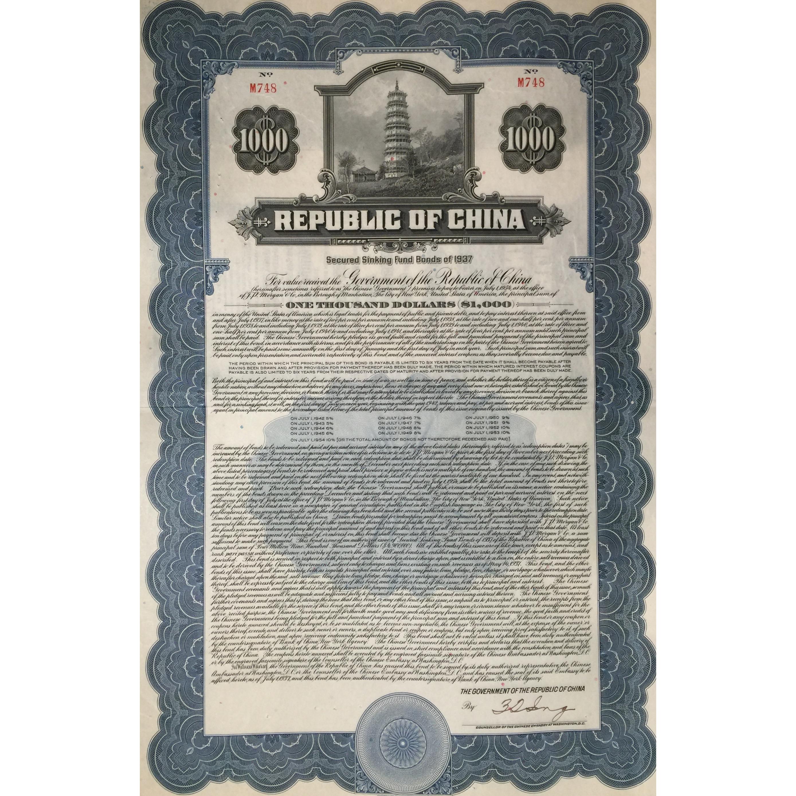 1937 Republic Of China 1000 Secured Sinking Fund Bonds